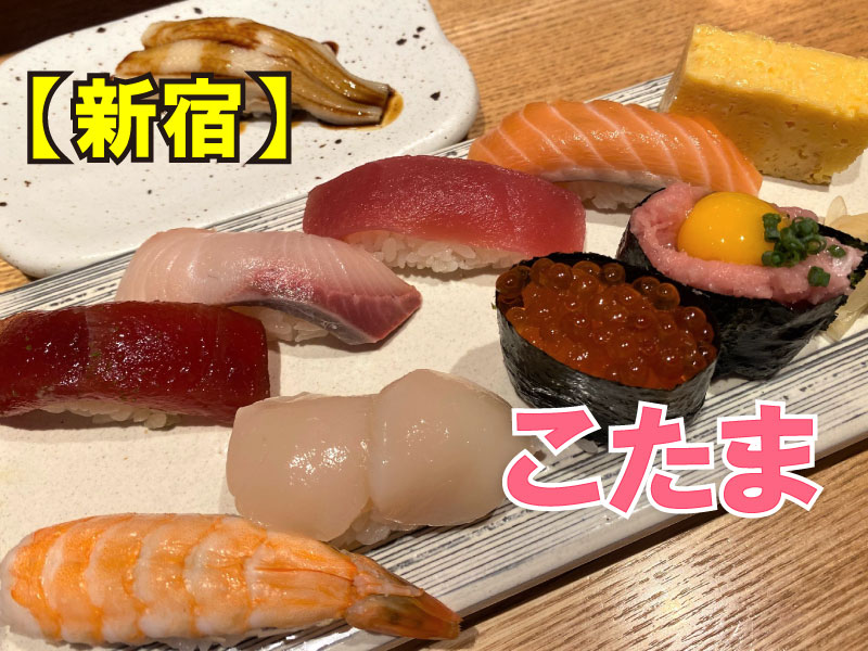 グリルハンター